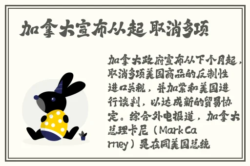 飞机全班妊娠备孕计划星辰