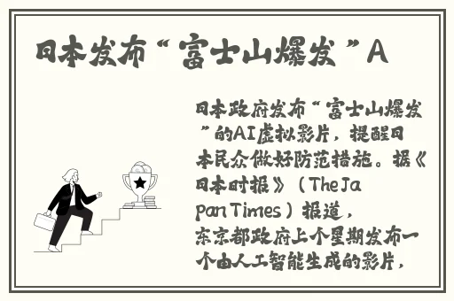 40款禁用软件永久无限破解版